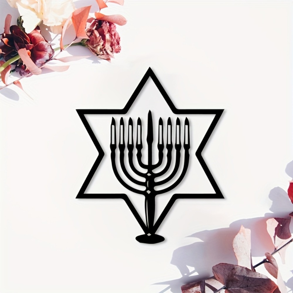 Art & Craft World - CIFBUY Metal Wall Art Menorah Star