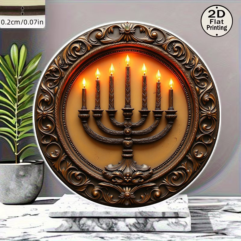Art & Craft World - CIFBUY Vintage Menorah Aluminum Wall Art