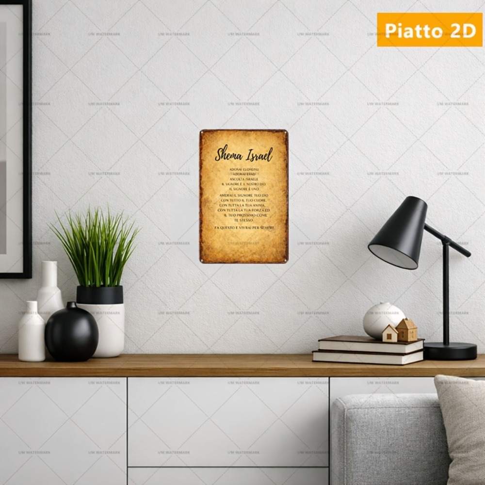 Art & Craft World - CIFBUY Hebrew Scripture Aluminum Wall Art