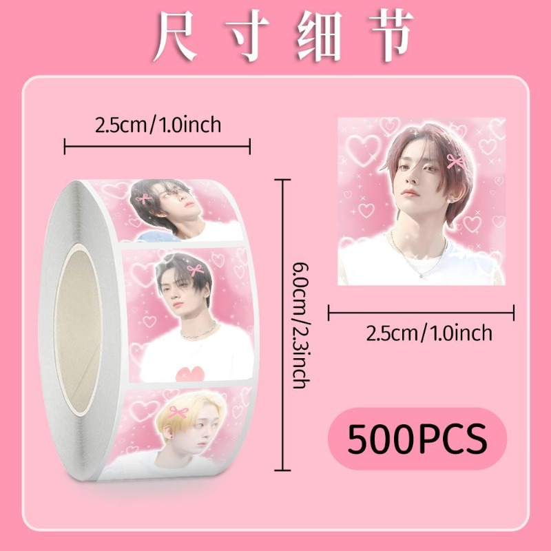 50pcs/Roll ENHYPENS Kpop Perip - Artwork Craft recension och pris
