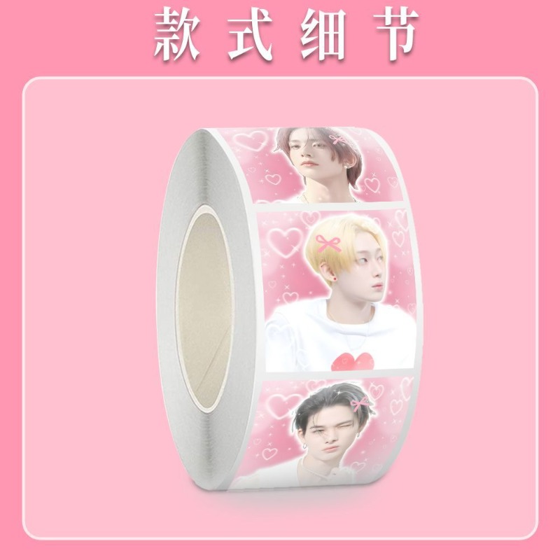 50pcs/Roll ENHYPENS Kpop Perip - Artwork Craft recension och pris