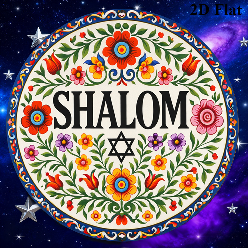 CIFBUY Vintage Shalom Hebrew A - Art & Craft World recension och pris