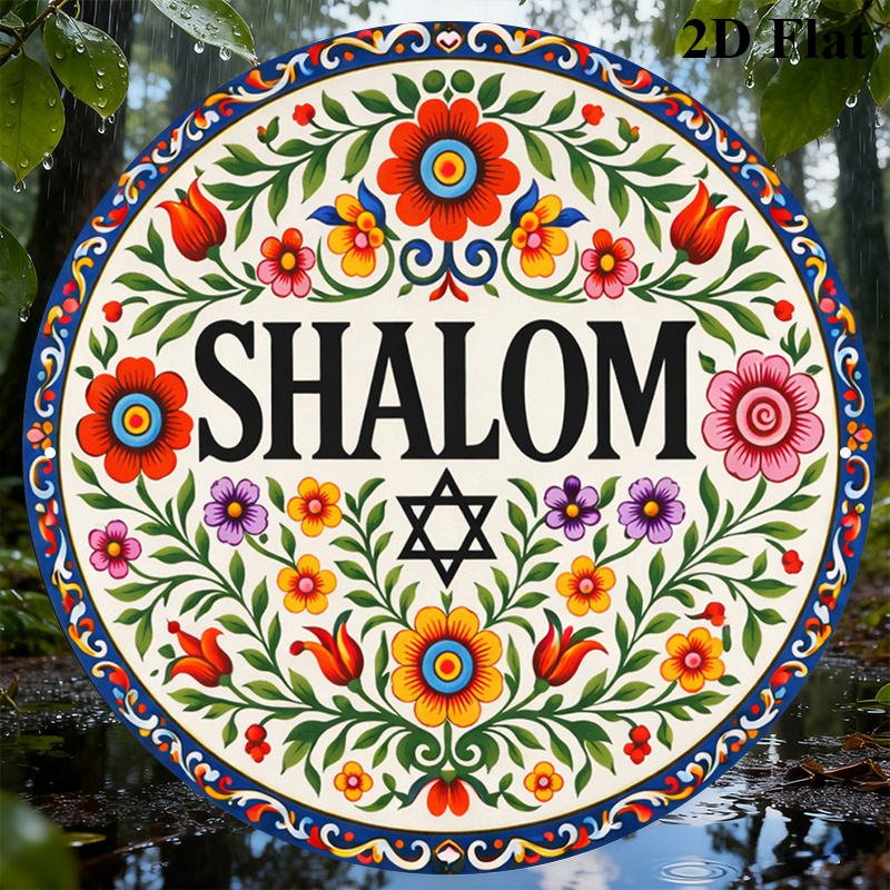 CIFBUY Vintage Shalom Hebrew A - Art & Craft World recension och pris
