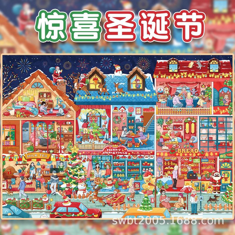 Large Size Kawaii Festival Col - Artwork Craft recension och pris