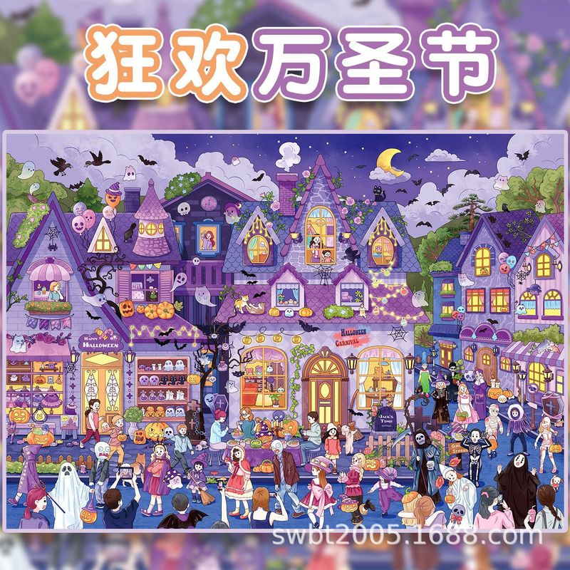 Large Size Kawaii Festival Col - Artwork Craft recension och pris