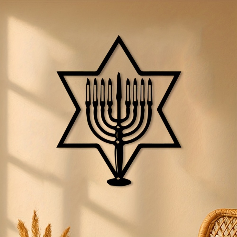 CIFBUY Metal Wall Art Menorah  - Art & Craft World recension och pris