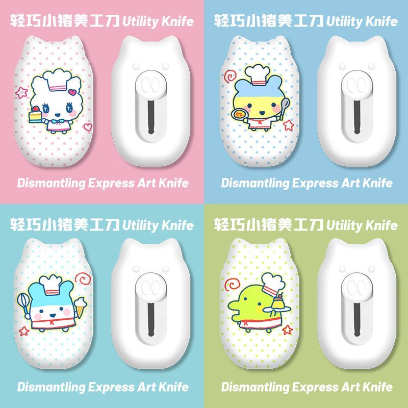 Mini Cute Cartoon Utility Knif - Art Craft Materials recension och pris