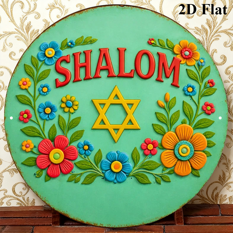 CIFBUY  Shalom Star of David A - Art & Craft World recension och pris