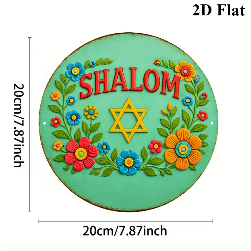 CIFBUY  Shalom Star of David A - Art & Craft World recension och pris
