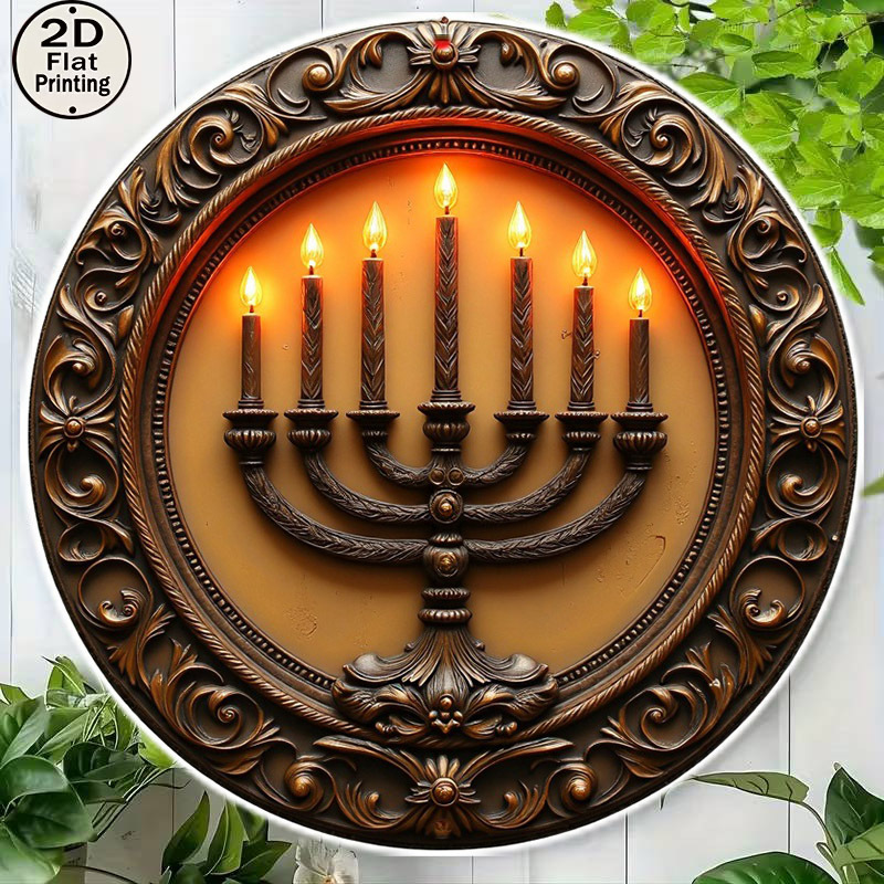 CIFBUY Vintage Menorah Aluminu - Art & Craft World recension och pris