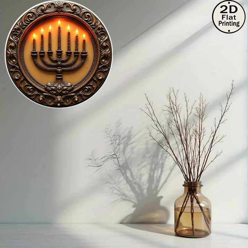 CIFBUY Vintage Menorah Aluminu - Art & Craft World recension och pris
