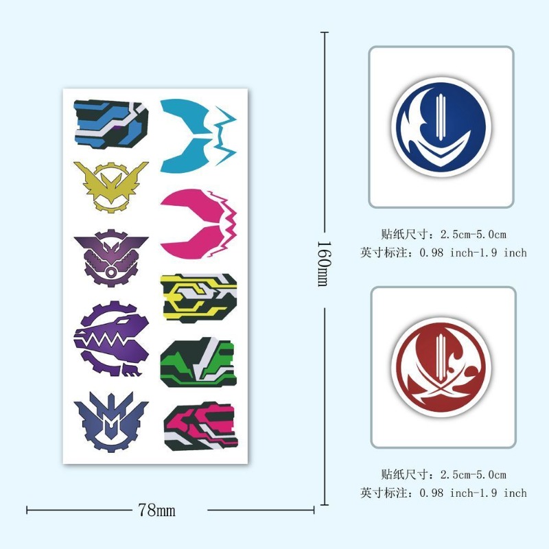 60 Sheets Kamen Rider Logo Sti - Artwork Craft recension och pris