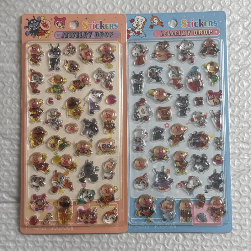 Kawaii Anpanman 3D Relief Stic - Artwork Craft recension och pris