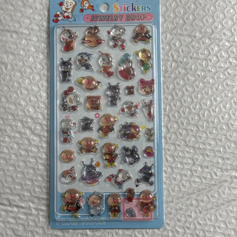 Kawaii Anpanman 3D Relief Stic - Artwork Craft recension och pris